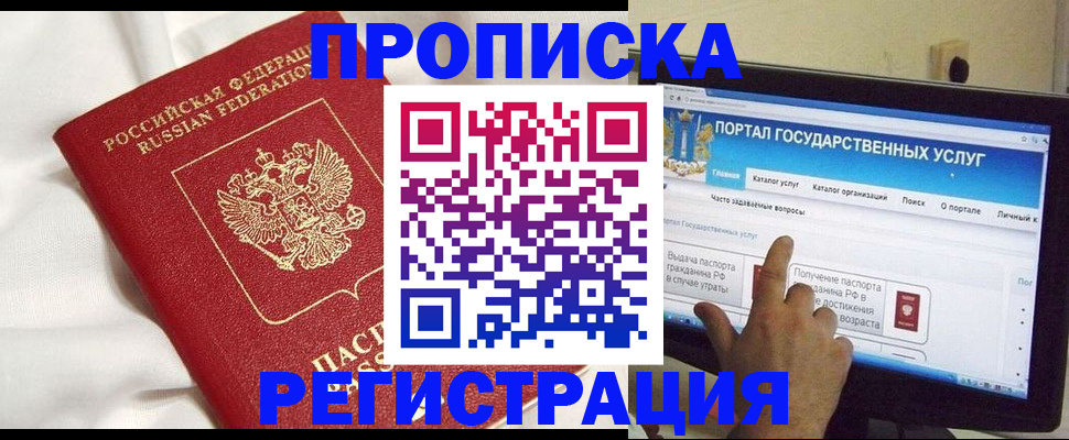 форма 3 в Брянске