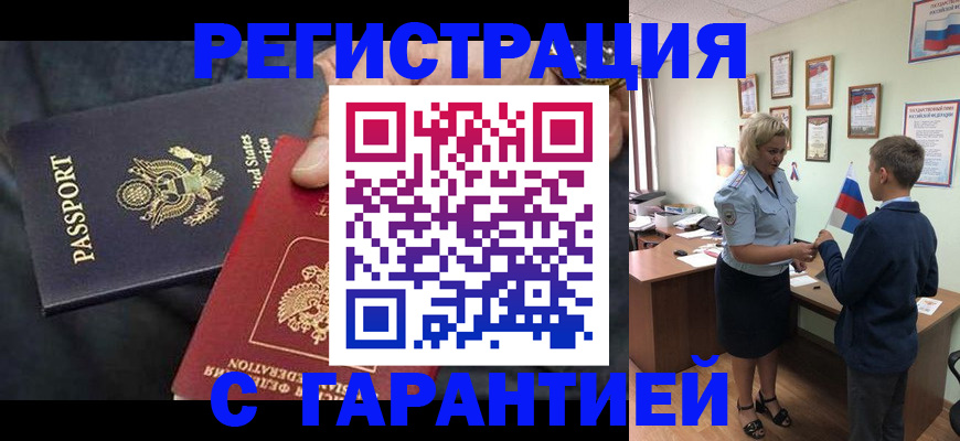 форма 3 в Брянске